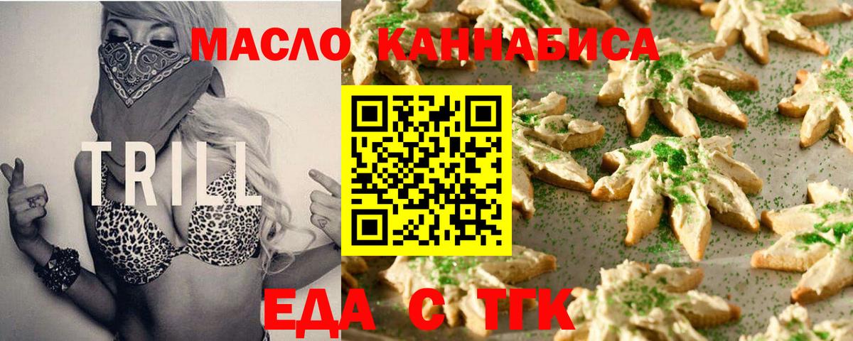  COCAIN Краснотурьинск