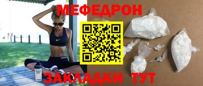 героин Мариинск