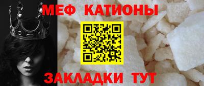 ГАЛЛЮЦИНОГЕННЫЕ ГРИБЫ Малгобек