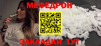 ГАЛЛЮЦИНОГЕННЫЕ ГРИБЫ Малгобек