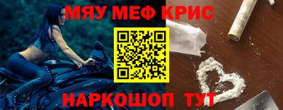 ГАЛЛЮЦИНОГЕННЫЕ ГРИБЫ Малгобек