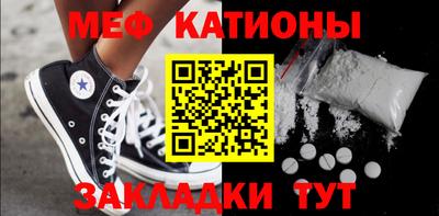 героин Мариинск