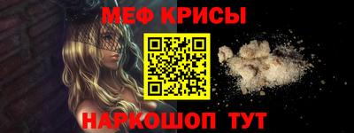 ГАЛЛЮЦИНОГЕННЫЕ ГРИБЫ Малгобек