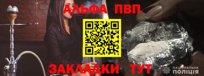ГАЛЛЮЦИНОГЕННЫЕ ГРИБЫ Малгобек