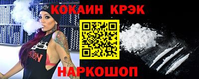 гашиш Малоярославец