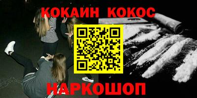 ГАЛЛЮЦИНОГЕННЫЕ ГРИБЫ Малгобек