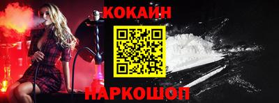 гашиш Малоярославец