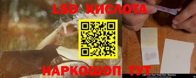 героин Мариинск