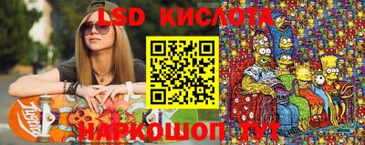 гашиш Малоярославец