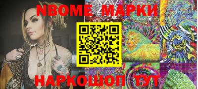 гашиш Малоярославец