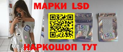 гашиш Малоярославец