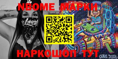 гашиш Малоярославец