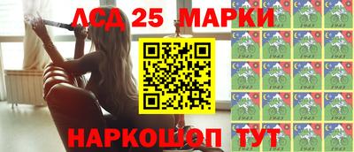 гашиш Малоярославец