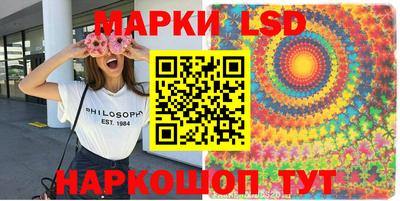 гашиш Малоярославец