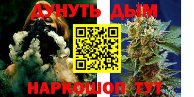 героин Мариинск