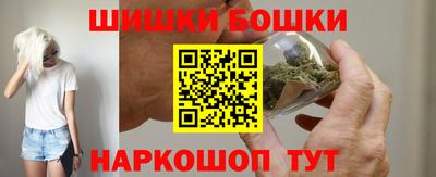 гашиш Малоярославец