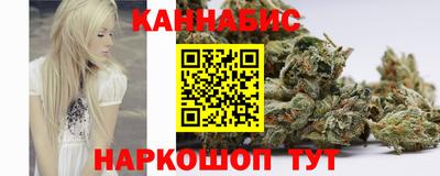 героин Мариинск