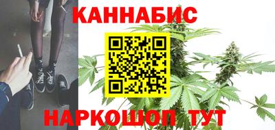 героин Мариинск