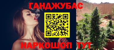 ГАЛЛЮЦИНОГЕННЫЕ ГРИБЫ Малгобек