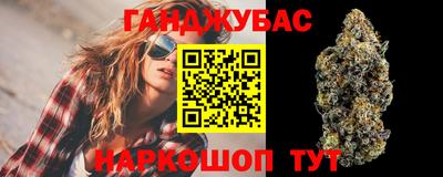 ГАЛЛЮЦИНОГЕННЫЕ ГРИБЫ Малгобек