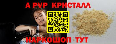 ГАЛЛЮЦИНОГЕННЫЕ ГРИБЫ Малгобек