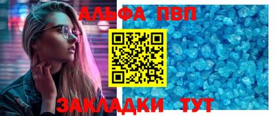 героин Мариинск