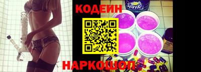 героин Мариинск