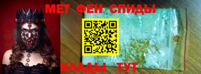 героин Мариинск