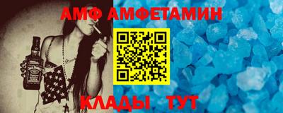 ГАЛЛЮЦИНОГЕННЫЕ ГРИБЫ Малгобек