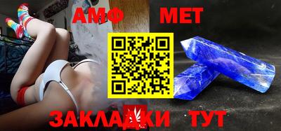 ГАЛЛЮЦИНОГЕННЫЕ ГРИБЫ Малгобек