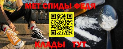 героин Мариинск