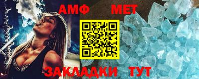 гашиш Малоярославец