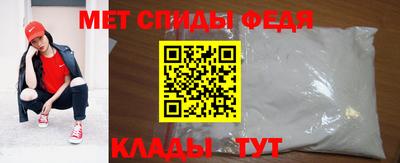 гашиш Малоярославец
