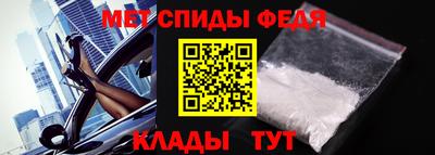 героин Мариинск
