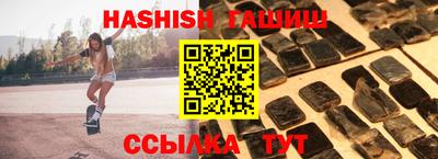ГАЛЛЮЦИНОГЕННЫЕ ГРИБЫ Малгобек
