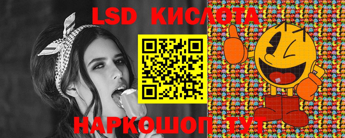 Наркотические марки  Марки NBOMe 1,8мг  Вход с VPN  Краснотурьинск  Марки NBOMe 1,8мг 