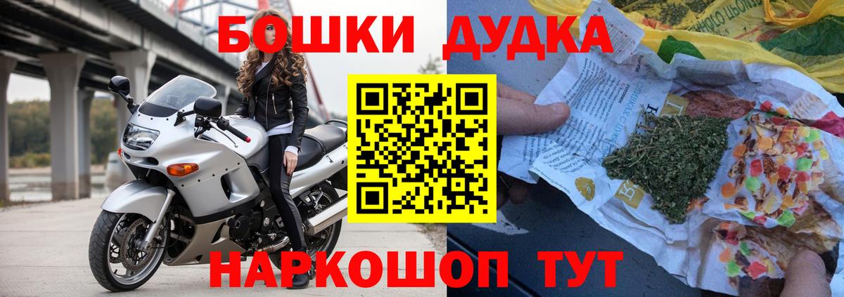 МАРИХУАНА марихуана Краснотурьинск